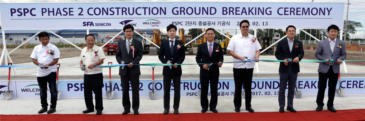 Pspc priorities picture